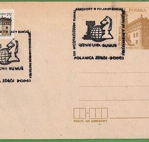 ZA0330 - POLAND - Postal History - STATIONERY COVER - Chess - 1983