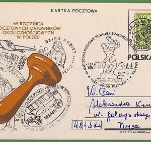 ZA0329 - POLAND - Postal History - STATIONERY CARD - Chess - 1985