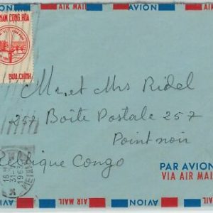 62336 - VIETNAM - POSTAL HISTORY: COVER to CONGO !! RARE! 1963