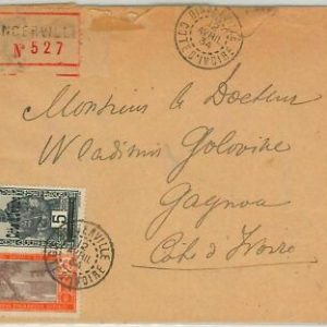44839 - IVORY COAST Ivory Coast - POSTAL HISTORY - REGISTERED COVER