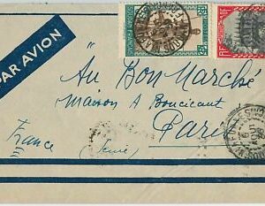 40064 - FRENCH SouD@N - POSTAL HISTORY - Airmail COVER to FRANCE 1936