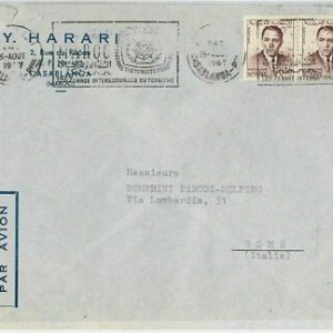 45063 - MOROCCO Morocco POSTAL HISTORY - COVER to ITALY 1967