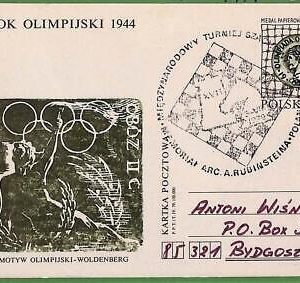 ZA0319 - POLAND - Postal History - STATIONERY CARD - Chess - 1979
