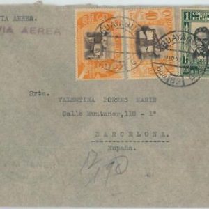 74444 - ECUADOR - POSTAL HISTORY -  AIRMAIL COVER to SPAIN  1931
