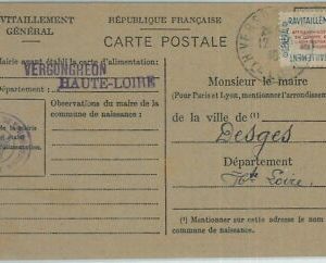 75138 - FRANCE - Postal History - SPECIAL CARD: Supply REFUELING 1946