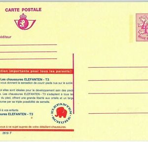 43005 - BELGIUM Belgium - POSTAL HISTORY - STATIONERY Card ELEPHANTS / SHOES