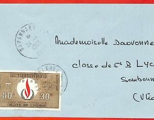 aa6318 - LAOS - Postgeschichte - UMSCHLAG von SAVANNAKHET 1968