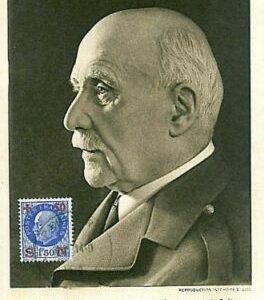 10494 - FRANCE  - POSTAL HISTORY - MAXIMUM CARD - POLITICS Petain