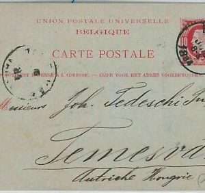 46258 - BELGIEN Belgique - POSTGESCHICHTE - GANZKARTENKARTE nach UNGARN 1884