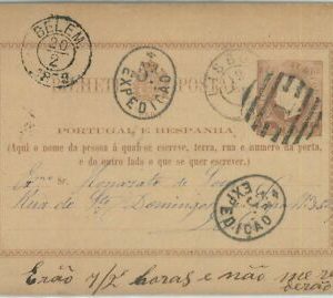 82114 - PORTUGAL - POSTAL HISTORY - STATIONERY CARD from LISBOA 1872