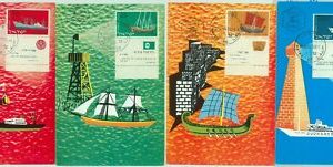 68681 - ISRAEL - Postal History - Set of 4 MAXIMUM CARDS 1958 - Boats SHIPS