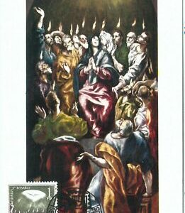 68901 - SPANIEN - MAXIMUM KARTE 1962 - ART