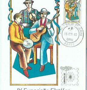 72880 - BRASILIEN - Postgeschichte - MAXIMUM KARTE - MUSIK Gitarre Violine 1982