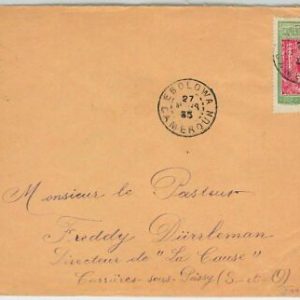 44795 - CAMEROUN Cameroon - POSTAL HISTORY - COVER from EBOLOWA 1935