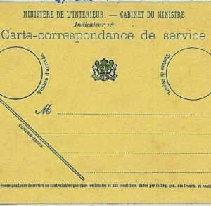 29871B - BELGIUM Belgium - POSTAL HISTORY - SERVICE Stationery Card: CABINET
