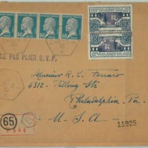 75135 - FRANCE - Postal History - REGISTERED COVER to USA 1925