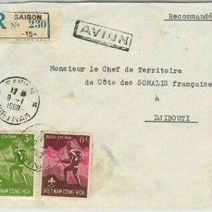 45336 - VIETNAM - POSTAL HISTORY - REGISTERED COVER to DJIBOUTI!! 1960 BOY SCOUT