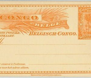 58018 - BELGIAN CONGO - POSTAL HISTORY: STATIONERY CARD Higgings & G # 28