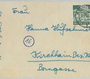 77508 - GERMANY - POSTAL HISTORY - single stamp COVER Aviation parachuting 1944