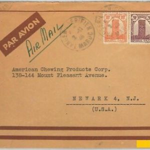 44994 - MAROKKO Marokko - POSTGESCHICHTE - Luftpostumschlag nach USA 1948