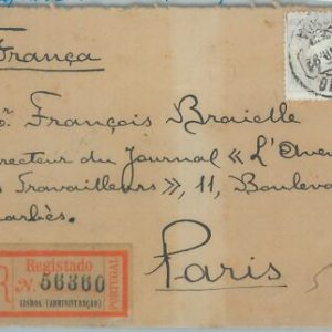 82116 - PORTUGAL - Postal History - AFINSA # 43 on REGISTERED COVER 1892