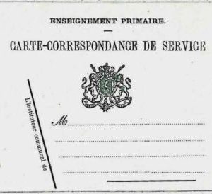 29863 - BELGIUM Belgium - POSTAL HISTORY - SERVICE Stationery: EDUCATION