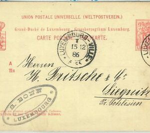 70014 - LUXEMBOURG - POSTAL HISTORY - P48 Stationery Card 1886
