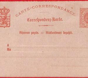 aa1843 - LUXEMBOURG - POSTAL HISTORY - Reply STATIONERY CARD Michel # P24