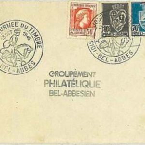 12262 - ALGERIA - POSTAL HISTORY - HORSE RIDDING Stamp Day 1945