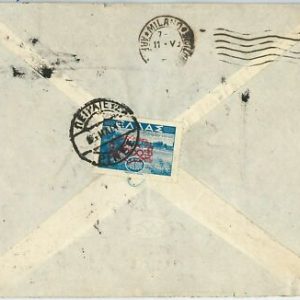 58158 - GREECE - POSTAL HISTORY: 1000 Dr overprints stamp COVER to ITALY 1957