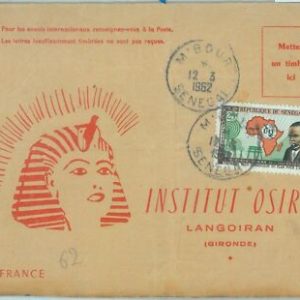 86335 - SENEGAL - Postal History - COVER front to FRANCE 1962 - Communications