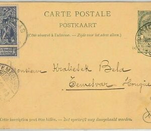 46257 - BELGIUM Belgium - POSTAL HISTORY - STATIONERY CARD to HUNGARY 1897