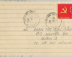 45332 - VIETNAM - POSTAL HISTORY - COVER - POLITICS / COMUNISM
