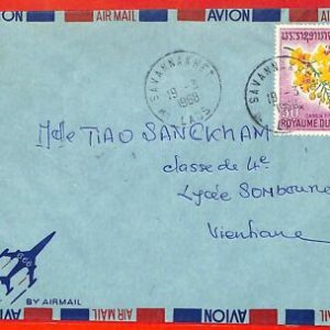 aa6366 - LAOS - Postal History - AIRMAIL COVER from SAVANNAKHET 1968 Orchids