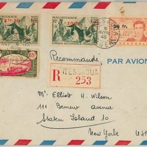 45104 - AOF MAURITANIA / NIGER - POSTAL HISTORY: REGISTERED COVER from Tessaoua