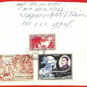 aa6330 - LAOS - Postal History - COVER to USA 1957 - UPU