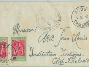 77337 - CAMEROON - POSTAL HISTORY - COVER from AYOS 1940