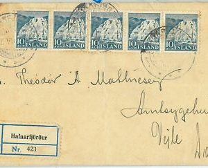 County 64658 - ICELAND - POSTAL HISTORY - REGISTERED COVER 1936 - WATERFALLS