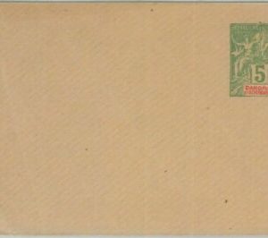 74730 - DAHOMEY - POSTAL HISTORY - Postal Stationery Cover H & G # 4