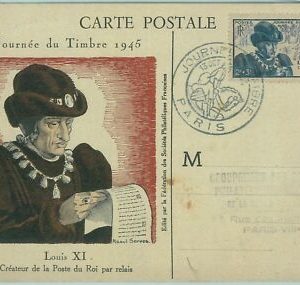 68637 - FRANCE - Postal History - MAXIMUM CARD 1945 - PHILATELY Stamps