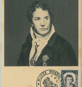 81265 - FRANCE - Postal History - MAXIMUM CARD - ART 1953 Red Cross