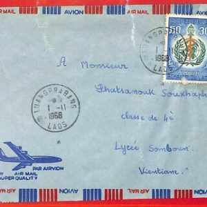 aa6302 - LAOS - Postal History - AIRMAIL COVER from LUANGRABANG 1968 Health Medi