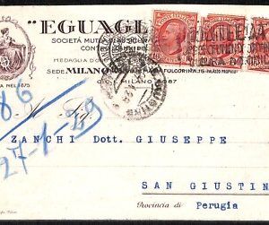 ab1764 - CARTOLINA D'EPOCA - MILANO Città : Pubblicitaria