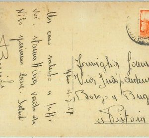 86913 - CARTOLINA scritta e FIRMATA da BENITO LORENZI anni '50  CALCIO  - INTER