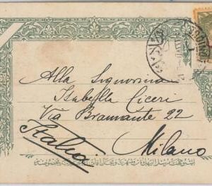 50756 - Ottoman Empire GREECE Postal History - POSTCARD Salonico to ITALY 1917