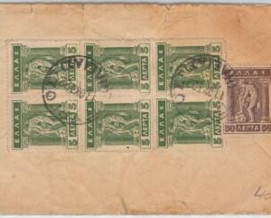 50767 -  GREECE-  Postal History - 80 Lepta franking on COVER to USA NY 1922
