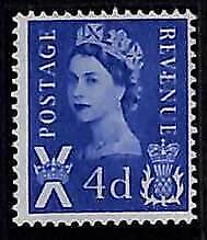 ZA0007a - GREAT BRITAIN - STAMP - SG# 52a REVENUE - ERROR  MNH