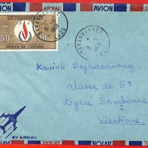aa6316 - LAOS - Postal History - AIRMAIL COVER from SAVANNAKHET 1968