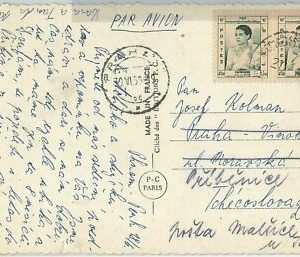 44745 - CAMBODIA Cambodia - POSTAL HISTORY - POSTCARD to Czechoslovakia!