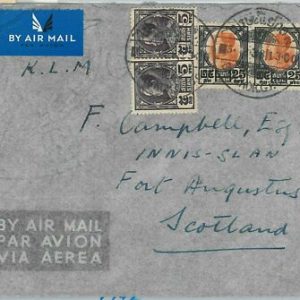 59218 -  THAILAND Siam - POSTAL HISTORY: COVER from BANGKONG to SCOTLAND 1938